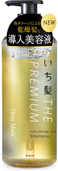 いち髪 THE PREMIUM エクストラダメージケアシャンプー シャイニーモイスト