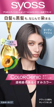 サイオス カラージェニック ミルキーヘアカラー ヌーディアッシュ