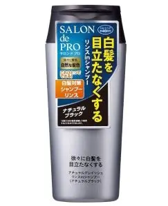 白髪染めシャンプー,おすすめ,サロンドプロ-ナチュラルグレイッシュ-リンスインシャンプー