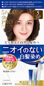 サロンドプロ 無香料ヘアカラー 早染めクリーム（白髪用）,白髪染め,市販,おすすめ