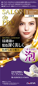 ダリヤ サロンドプロ泡のヘアカラー・エクストラリッチ(白髪用),白髪染め,市販,おすすめ