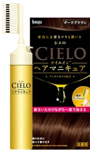 ホーユー シエロオイルインヘアマニキュア(マニキュアタイプの白髪染め),白髪染め,市販,おすすめ