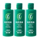 利尻カラーシャンプー-200ml-3本セット-150x150