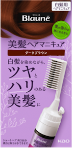 花王 ブローネ美髪ヘアマニキュア,白髪染め,市販,おすすめ