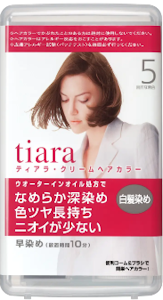 資生堂ティアラクリームヘアカラー,白髪染め,市販,おすすめ