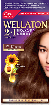 HFCプレステージジャパン-ウエラトーン2＋1クリームタイプ