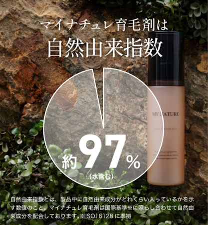マイナチュレ,特徴