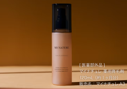 マイナチュレ薬用育毛剤