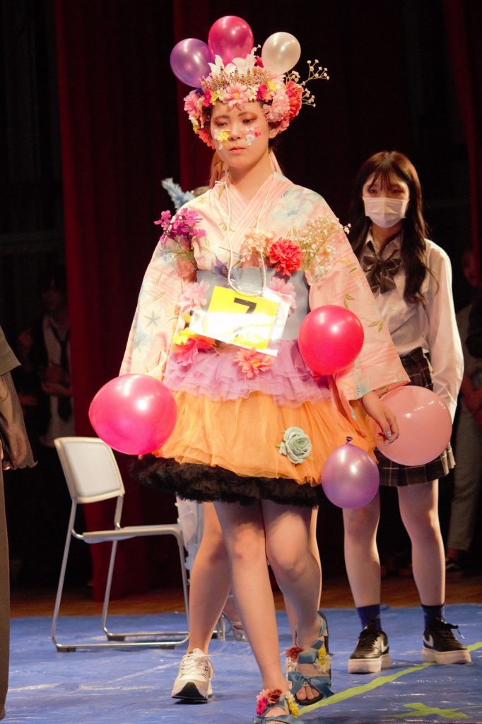 グルノーブル美容専門学校