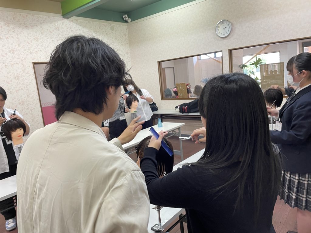 グルノーブル美容専門学校