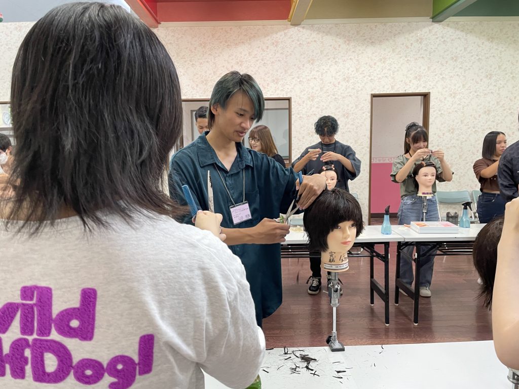 グルノーブル美容専門学校