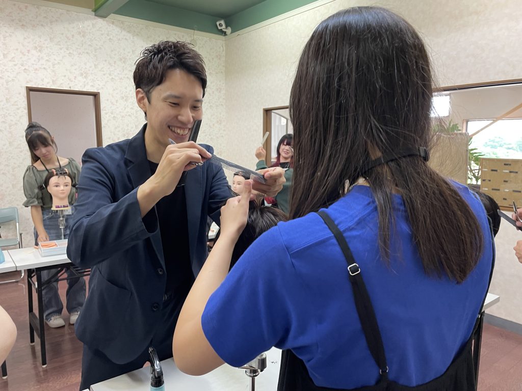 グルノーブル美容専門学校