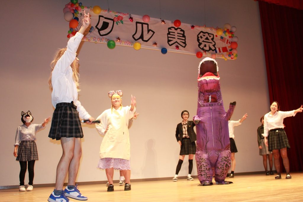 グルノーブル美容専門学校