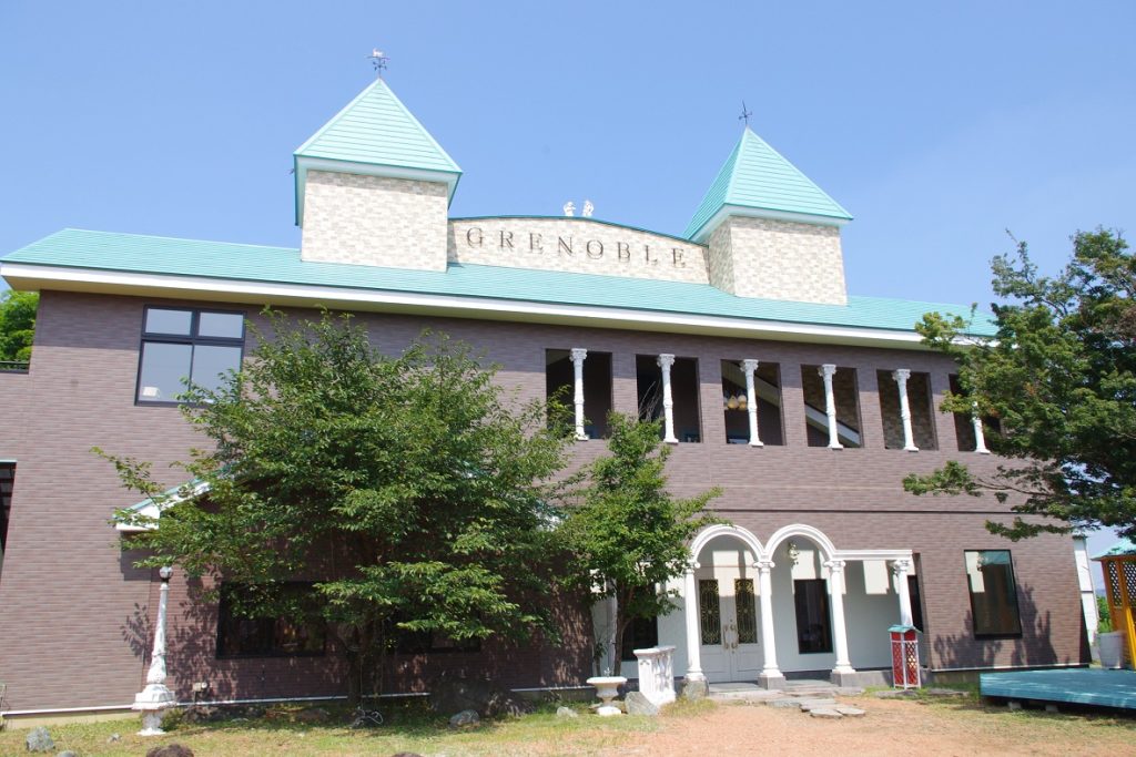 グルノーブル美容専門学校