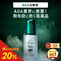 ニューZ,楽天