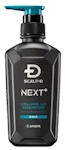 SCALP Ｄ NEXT+ シャンプー ドライ小