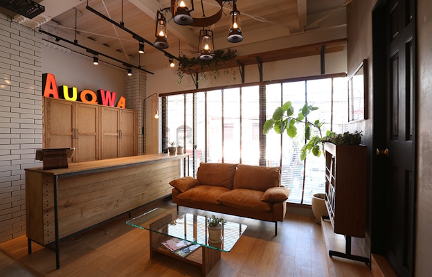 AUQWA
