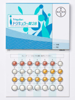トリキュラー
