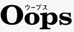 OopsHAIR（ウープスヘア）,ロゴ