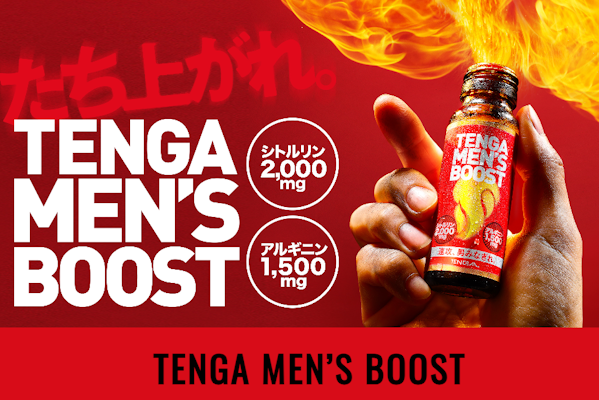 TENGA MEN’S BOOST