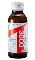 タウリン3000小