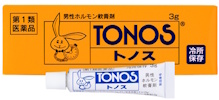 トノス小