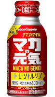 マカの元気