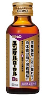 ユンケルローヤルD2