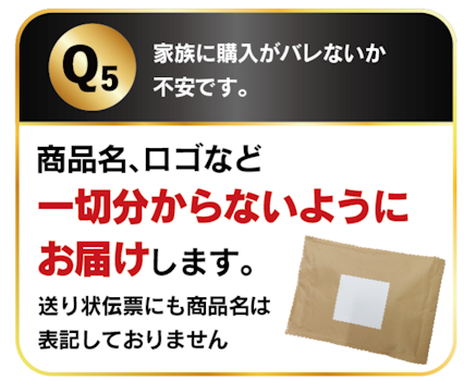 百凱王(ひゃくかいおう)