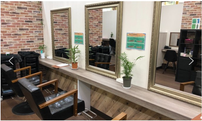 オーガニックハーブヘアカラー専門店Garden,埼玉県