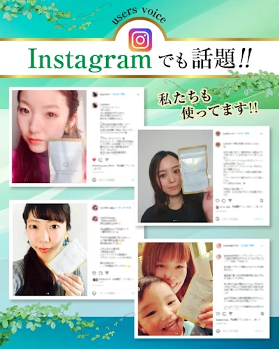 リブランコート,口コミ,SNS