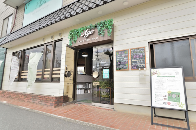 白髪染めヘアカラー専門店Age,埼玉1