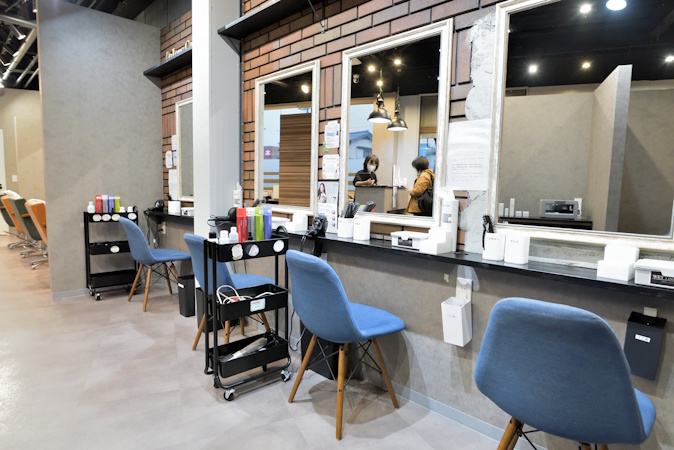 白髪染めヘアカラー専門店Age,埼玉2