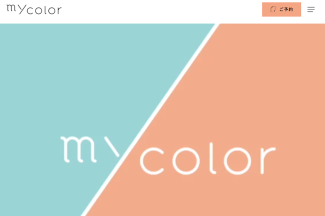 mycolor(マイカラー),神奈川県