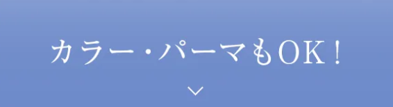 ミューノアージュ,口コミ