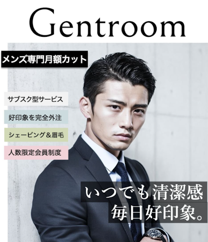 Gentroom Mens