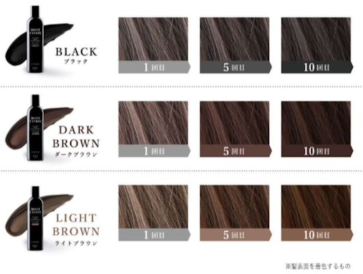 ROOT VANISH 白髪染めカラーシャンプー