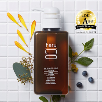 haru育毛剤,口コミ,haruスカルプシャンプー