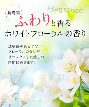 リシリアフレルカラーシャンプー,口コミ,香り