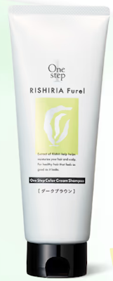 リシリアフレル,ワンステップカラークリームシャンプー