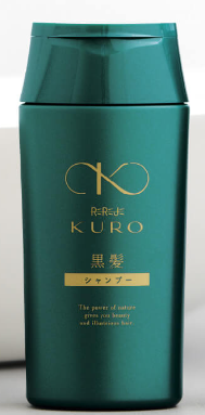 リリィジュKURO黒髪シャンプー